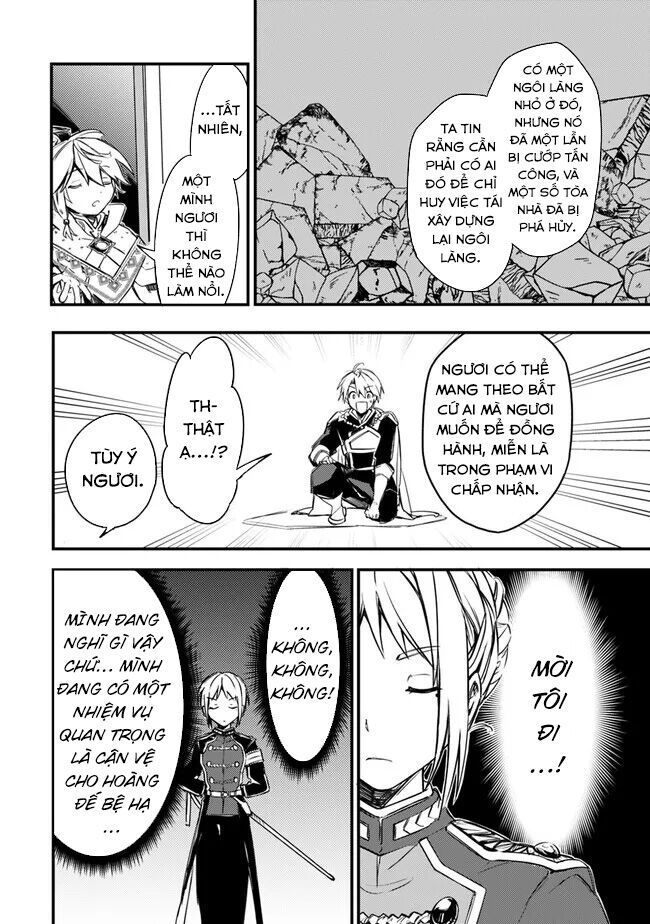 Mudameshi Kurai Nintei Sareta Node Aiso O Tsukashi, Teikoku Ni Utsute Shusse Suru - Chapter 33 - Page 4