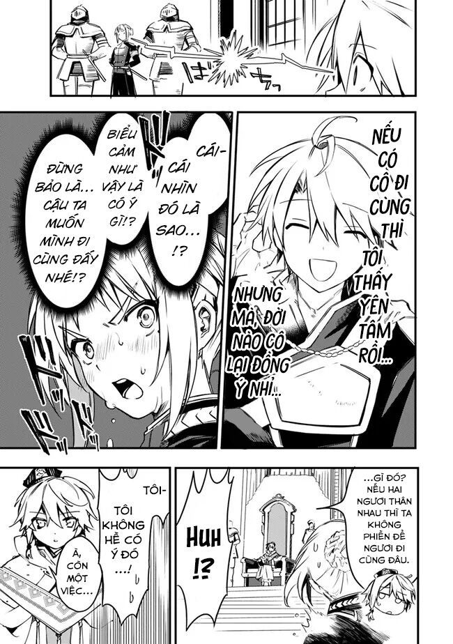 Mudameshi Kurai Nintei Sareta Node Aiso O Tsukashi, Teikoku Ni Utsute Shusse Suru - Chapter 33 - Page 5