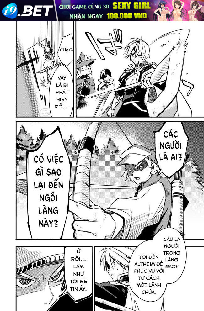 Mudameshi Kurai Nintei Sareta Node Aiso O Tsukashi, Teikoku Ni Utsute Shusse Suru - Chapter 34 - Page 10