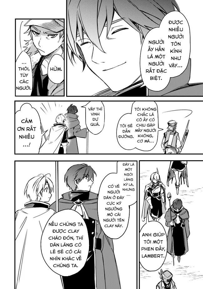 Mudameshi Kurai Nintei Sareta Node Aiso O Tsukashi, Teikoku Ni Utsute Shusse Suru - Chapter 34 - Page 12