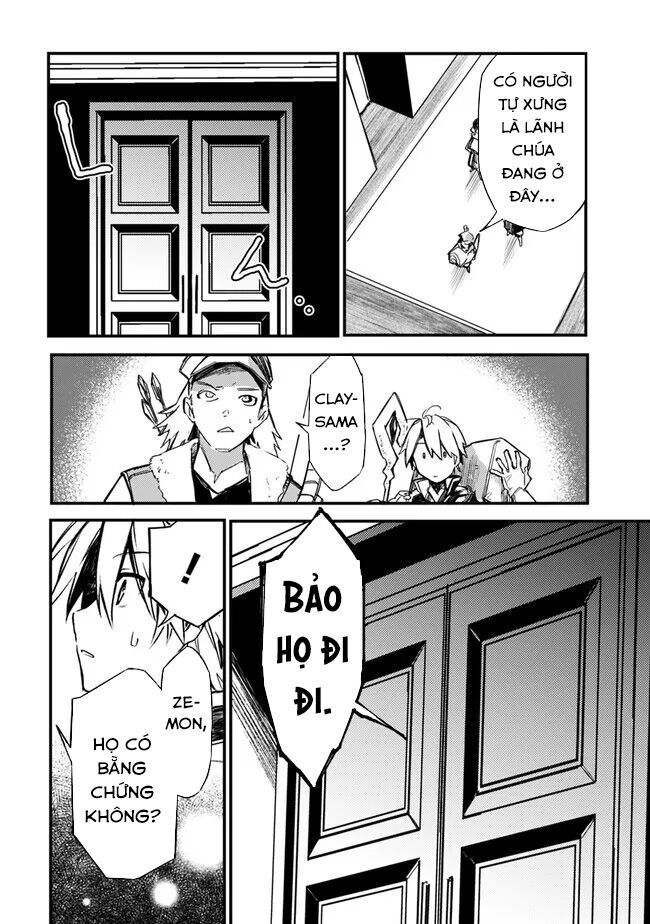 Mudameshi Kurai Nintei Sareta Node Aiso O Tsukashi, Teikoku Ni Utsute Shusse Suru - Chapter 34 - Page 16