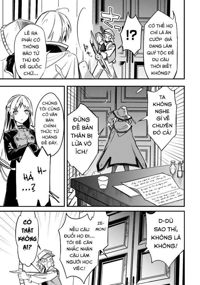 Mudameshi Kurai Nintei Sareta Node Aiso O Tsukashi, Teikoku Ni Utsute Shusse Suru - Chapter 34 - Page 17