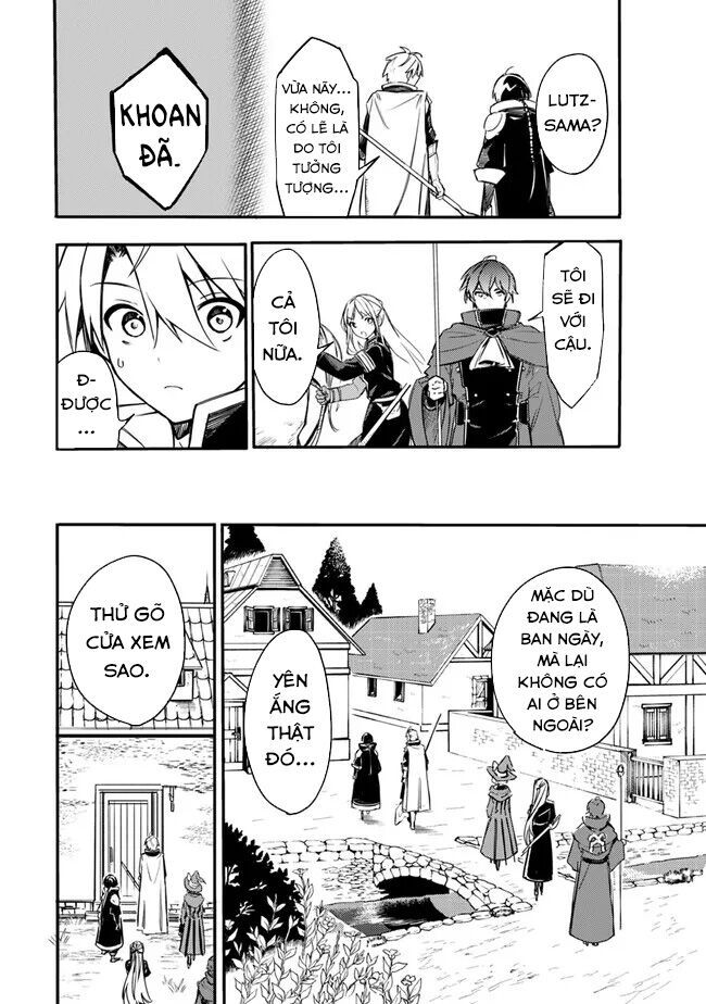 Mudameshi Kurai Nintei Sareta Node Aiso O Tsukashi, Teikoku Ni Utsute Shusse Suru - Chapter 34 - Page 4