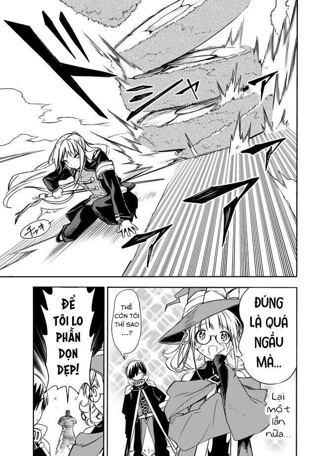 Mudameshi Kurai Nintei Sareta Node Aiso O Tsukashi, Teikoku Ni Utsute Shusse Suru - Chapter 35 - Page 13