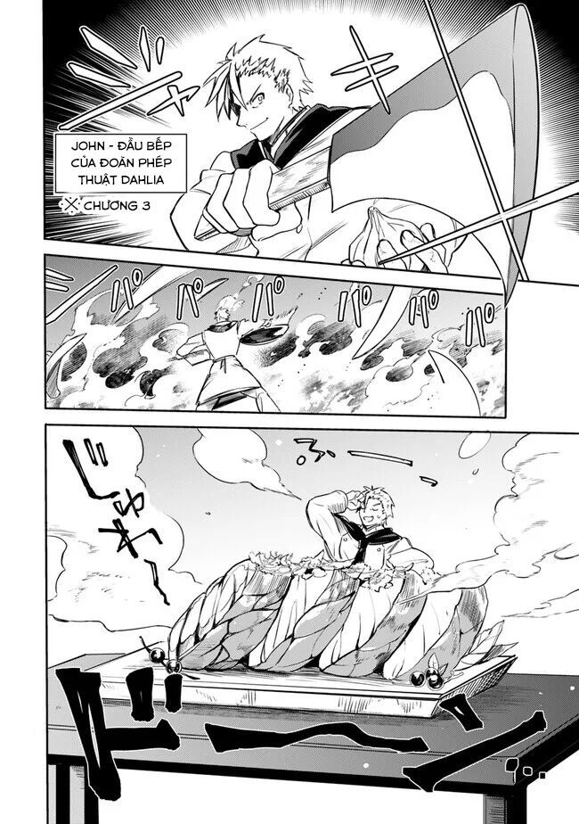 Mudameshi Kurai Nintei Sareta Node Aiso O Tsukashi, Teikoku Ni Utsute Shusse Suru - Chapter 35 - Page 14