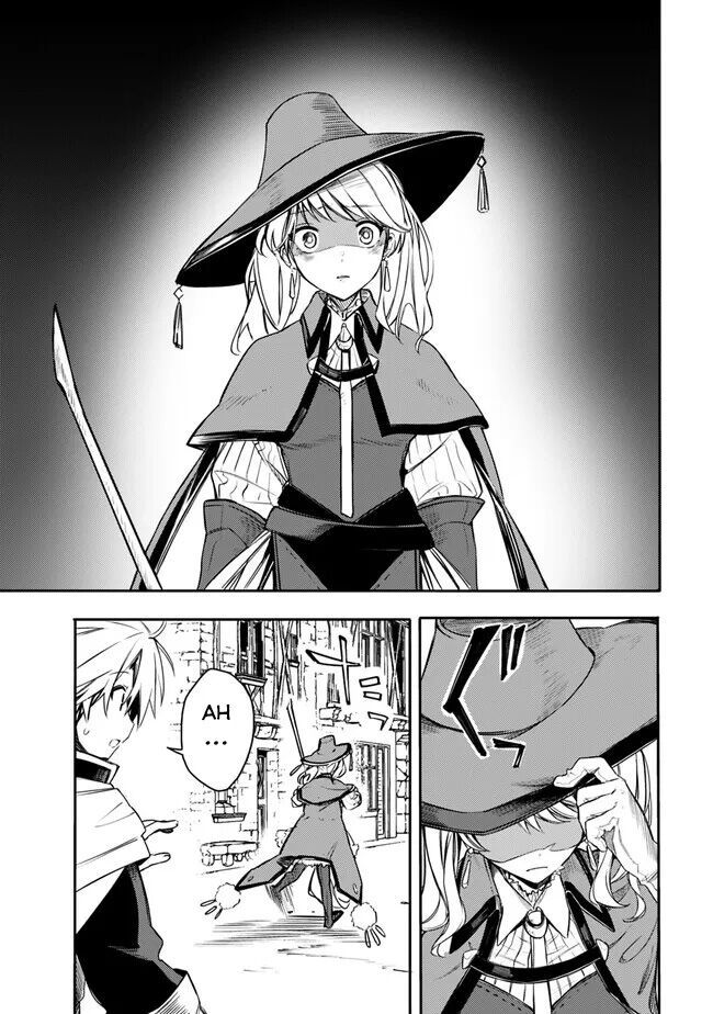 Mudameshi Kurai Nintei Sareta Node Aiso O Tsukashi, Teikoku Ni Utsute Shusse Suru - Chapter 35 - Page 17