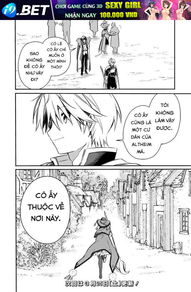 Mudameshi Kurai Nintei Sareta Node Aiso O Tsukashi, Teikoku Ni Utsute Shusse Suru - Chapter 35 - Page 18