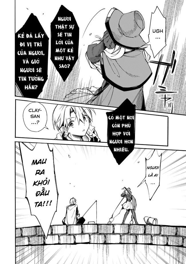 Mudameshi Kurai Nintei Sareta Node Aiso O Tsukashi, Teikoku Ni Utsute Shusse Suru - Chapter 36 - Page 17
