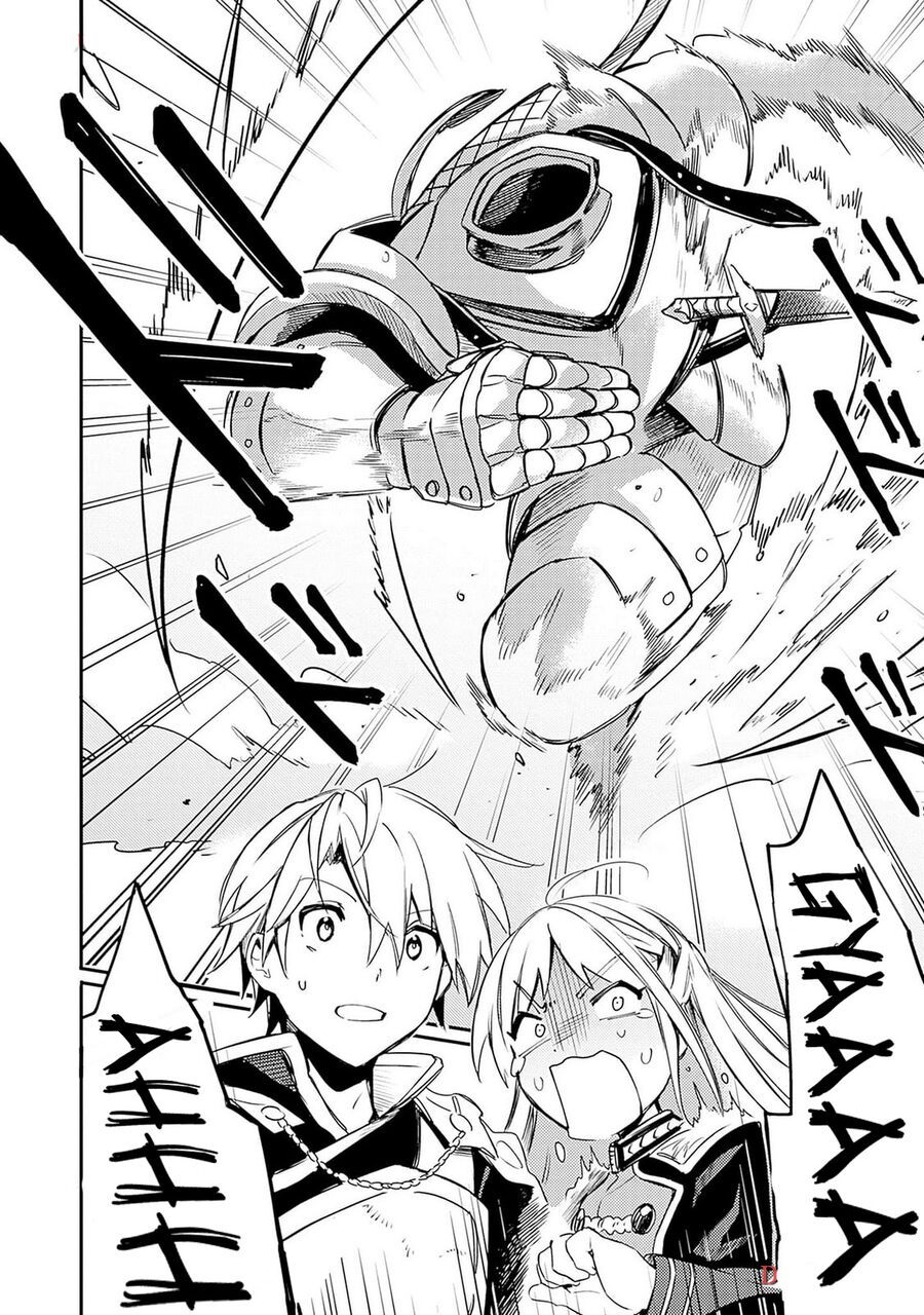 Mudameshi Kurai Nintei Sareta Node Aiso O Tsukashi, Teikoku Ni Utsute Shusse Suru - Chapter 37 - Page 22