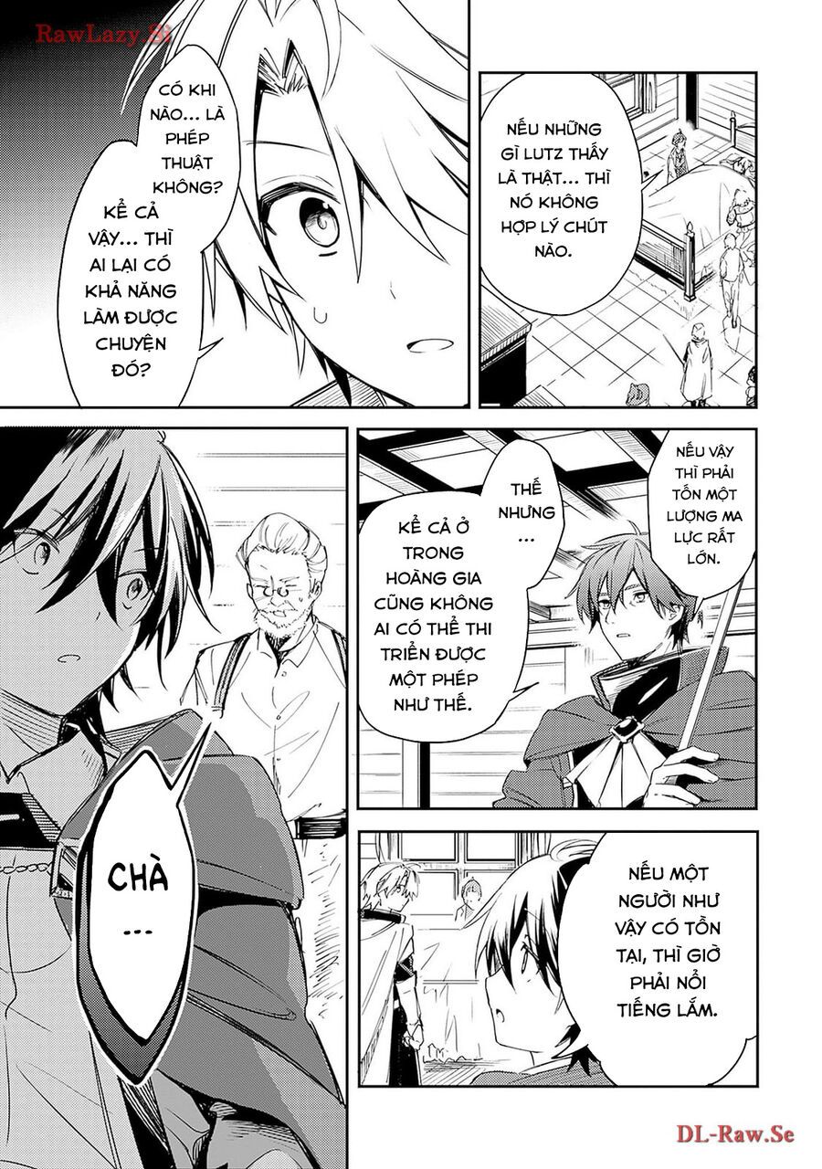 Mudameshi Kurai Nintei Sareta Node Aiso O Tsukashi, Teikoku Ni Utsute Shusse Suru - Chapter 37 - Page 3