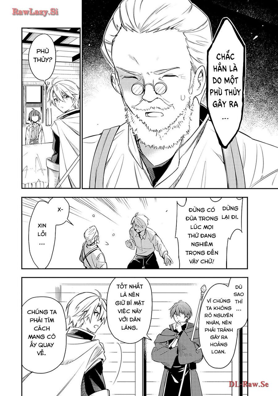 Mudameshi Kurai Nintei Sareta Node Aiso O Tsukashi, Teikoku Ni Utsute Shusse Suru - Chapter 37 - Page 4