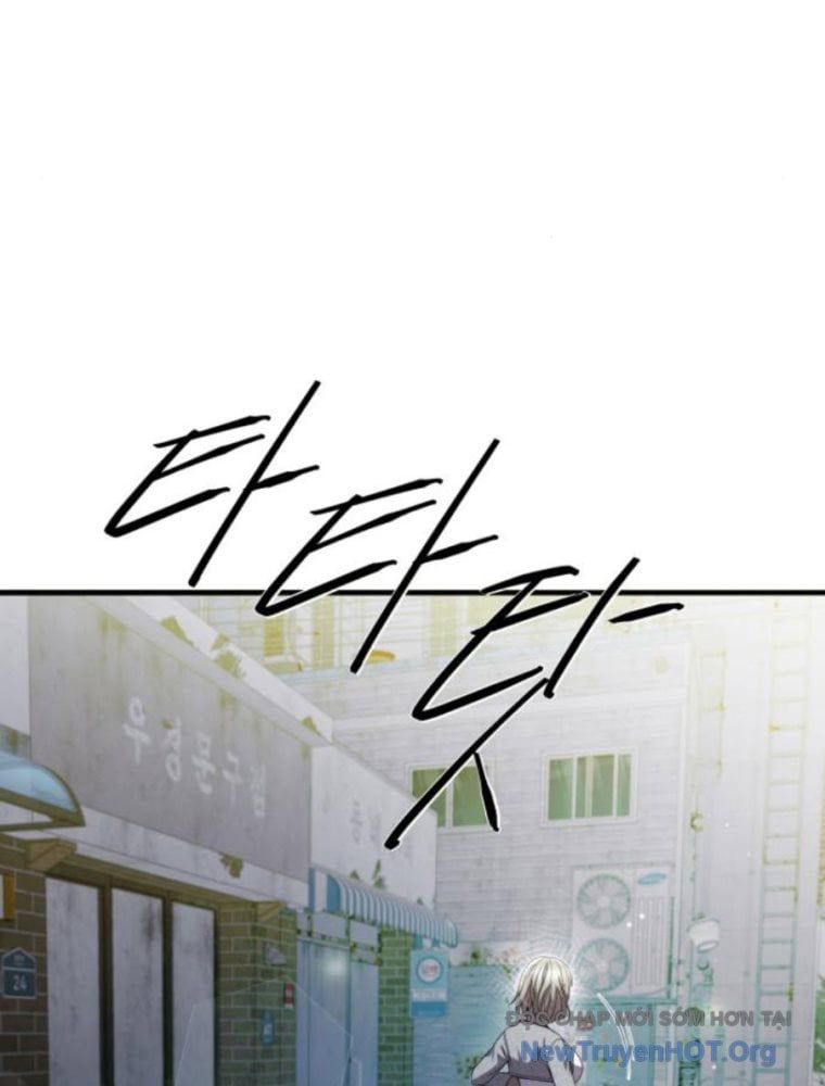 Hẹn Hò Rùng Rợn - Chapter 27 - Page 46