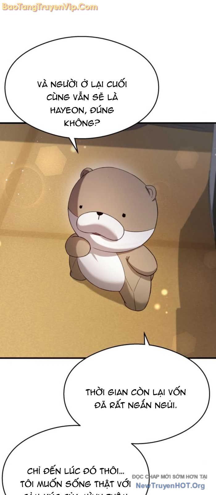 Hẹn Hò Rùng Rợn - Chapter 28 - Page 34