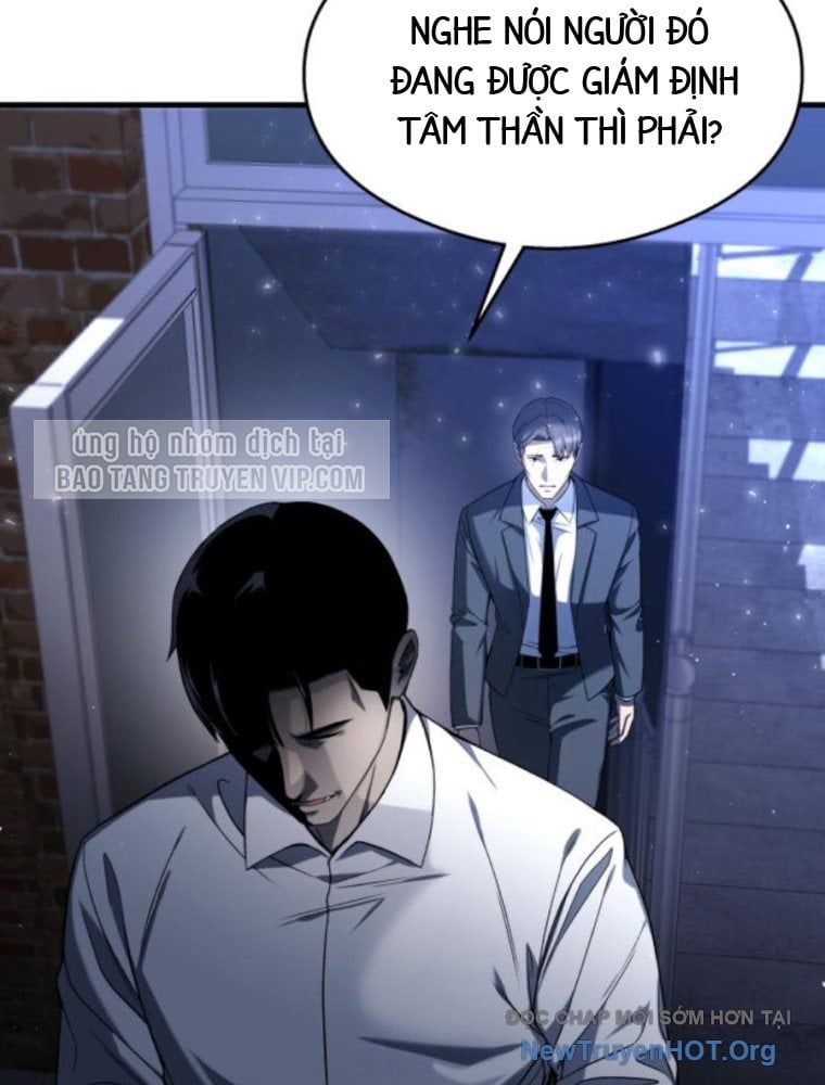 Hẹn Hò Rùng Rợn - Chapter 29 - Page 16