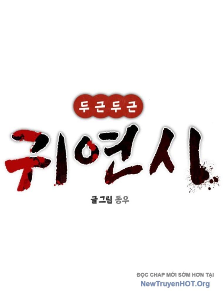 Hẹn Hò Rùng Rợn - Chapter 29 - Page 28