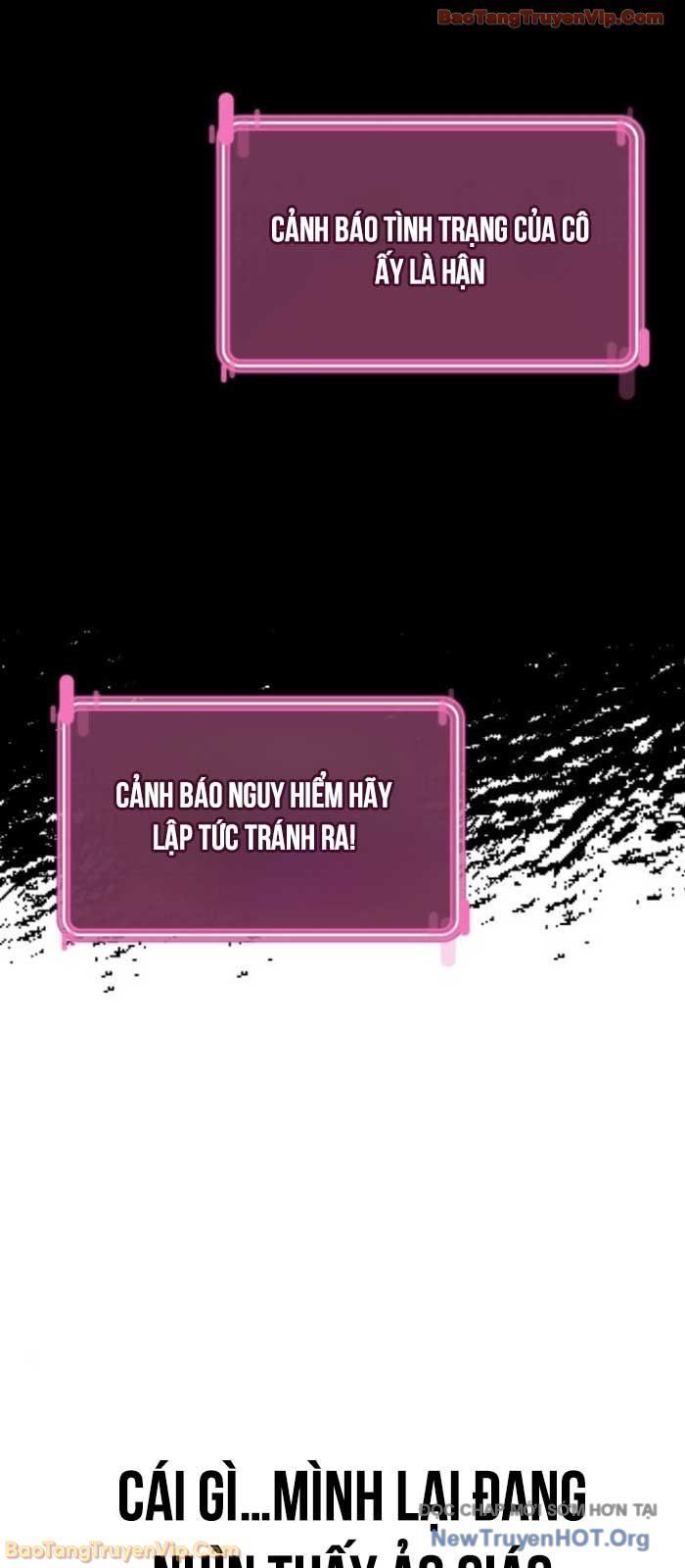 Hẹn Hò Rùng Rợn - Chapter 30 - Page 10