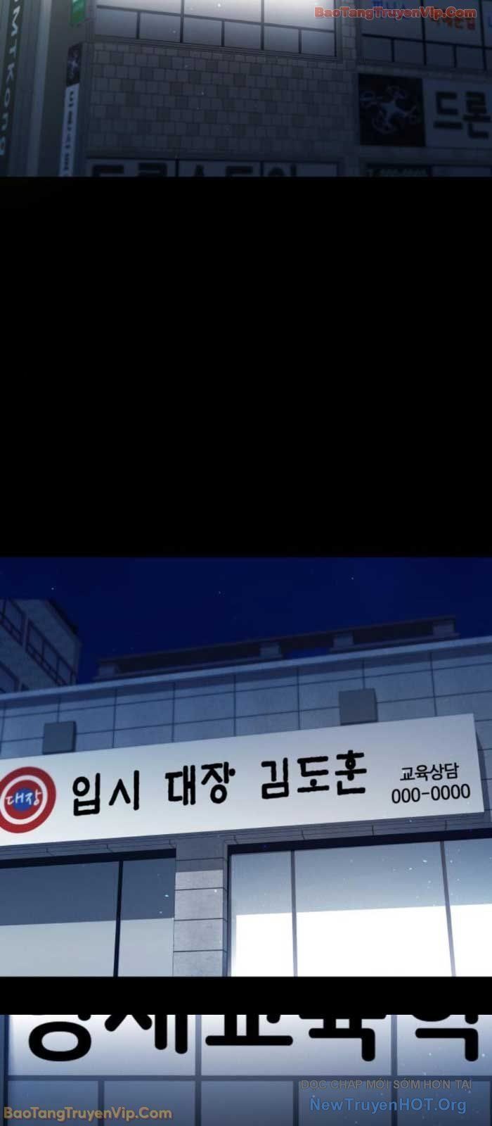 Hẹn Hò Rùng Rợn - Chapter 30 - Page 57