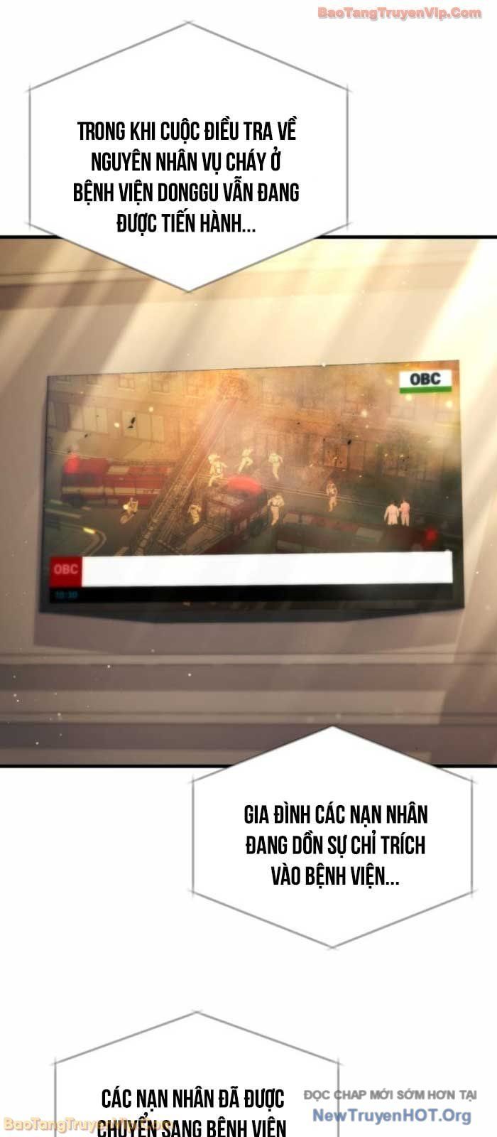 Hẹn Hò Rùng Rợn - Chapter 31 - Page 12