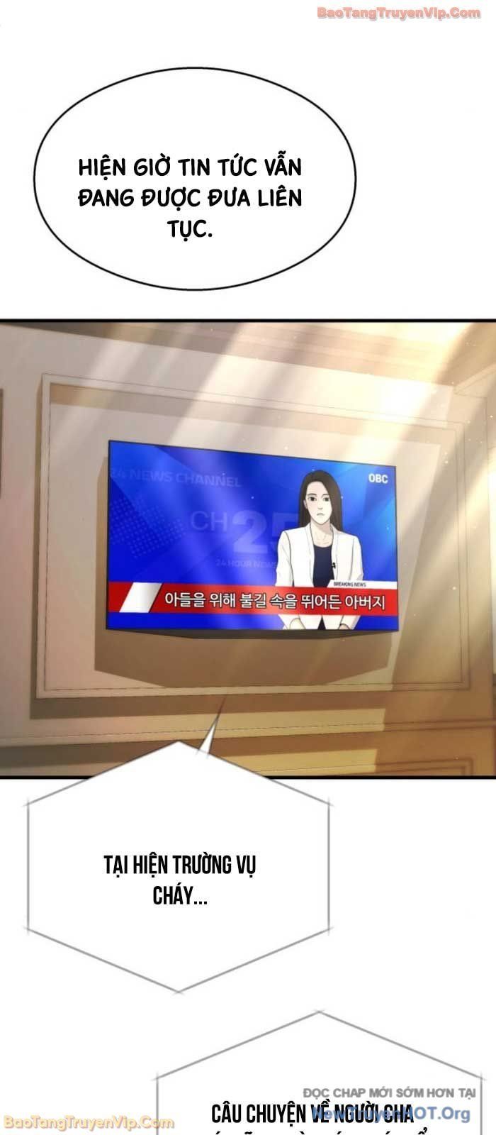 Hẹn Hò Rùng Rợn - Chapter 31 - Page 24