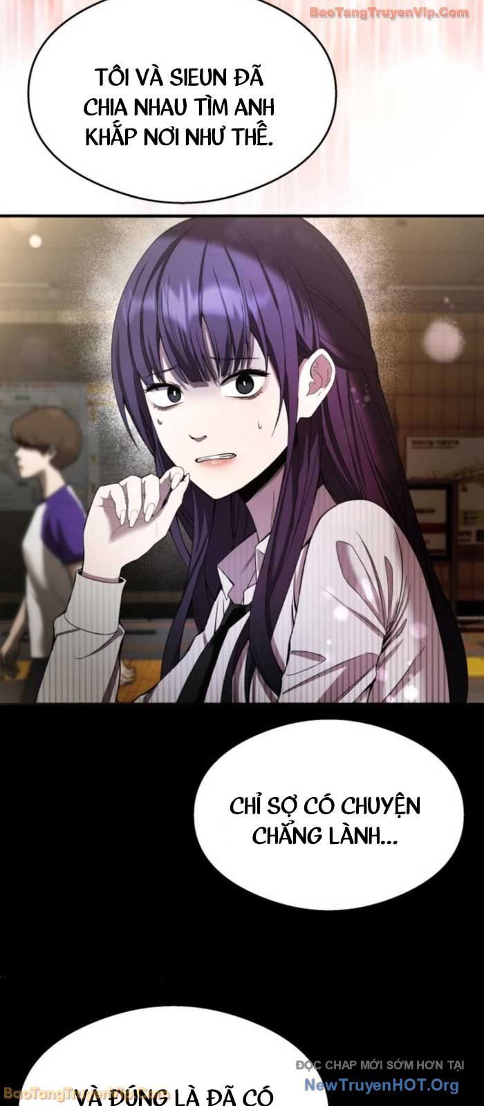 Hẹn Hò Rùng Rợn - Chapter 32 - Page 12