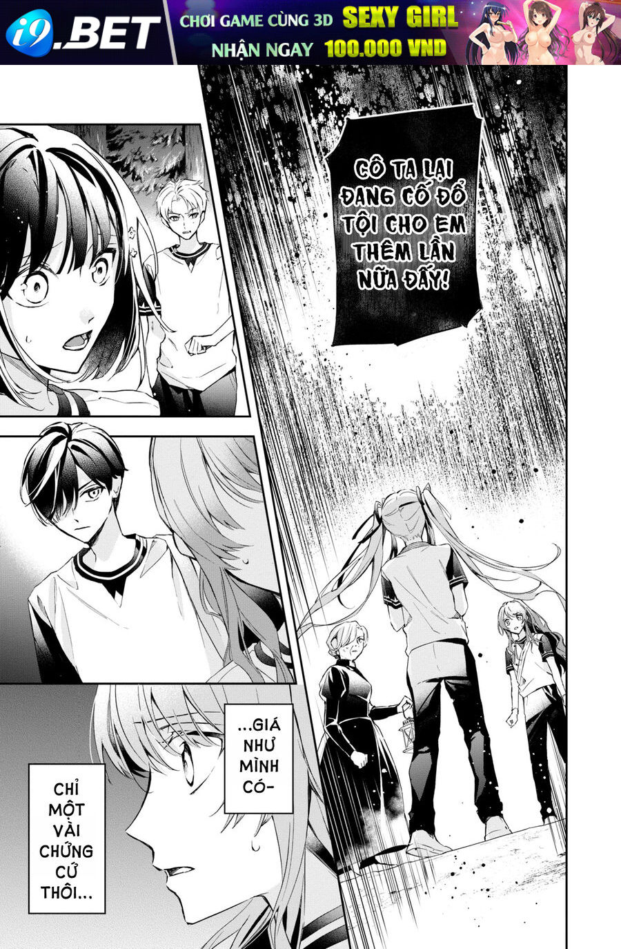 Nàng Phản Diện Phải Lòng Chàng Ác Nhân - Chapter 13 - Page 16