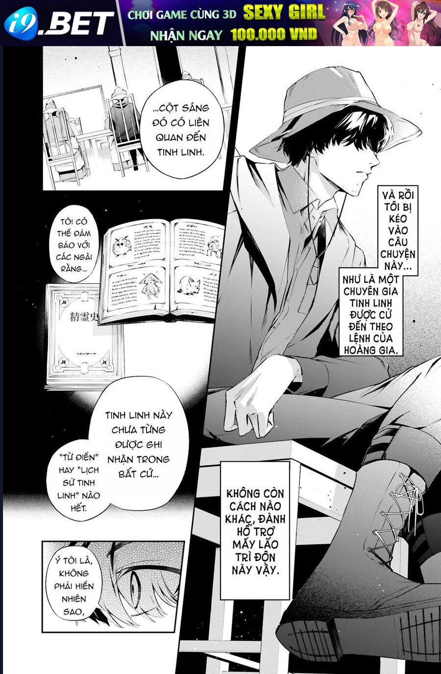 Nàng Phản Diện Phải Lòng Chàng Ác Nhân - Chapter 20 - Page 5