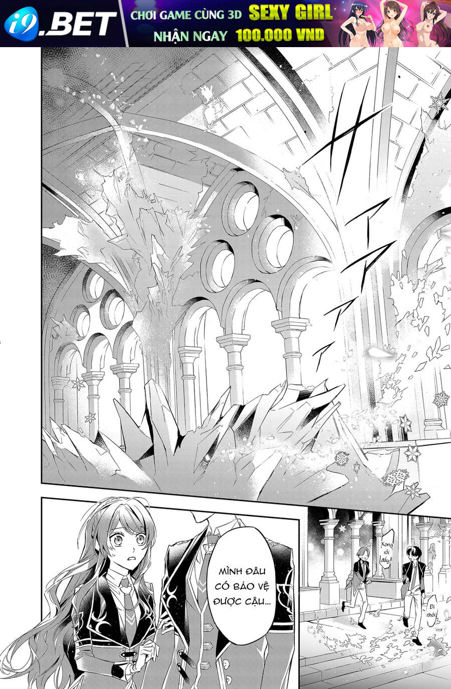 Nàng Phản Diện Phải Lòng Chàng Ác Nhân - Chapter 9 - Page 15