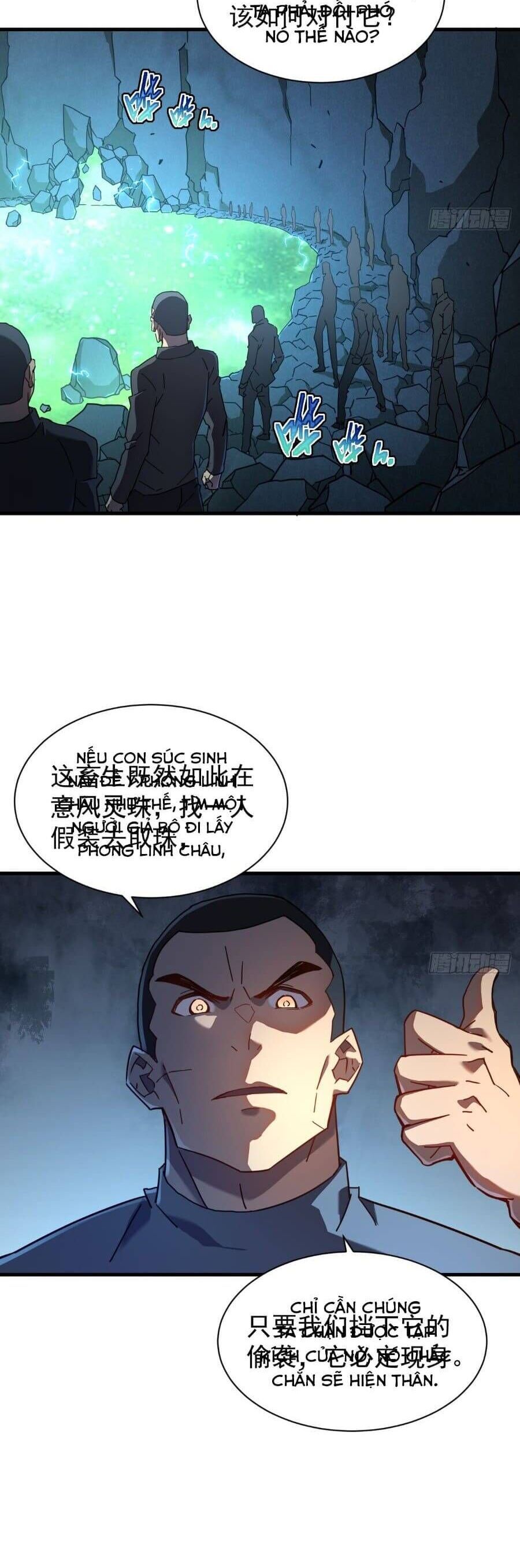 Phủ Thần: Con Đường Vô Địch - Chapter 9 - Page 13