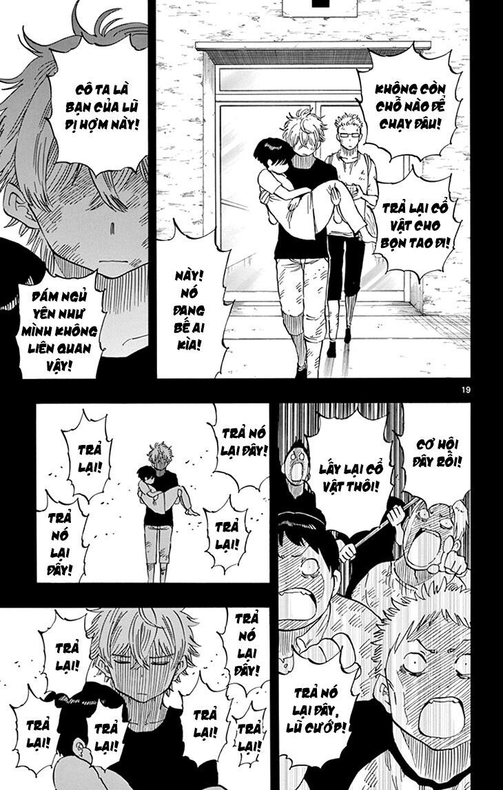 Saike Mata Shite Mo - Chapter 107 - Page 19