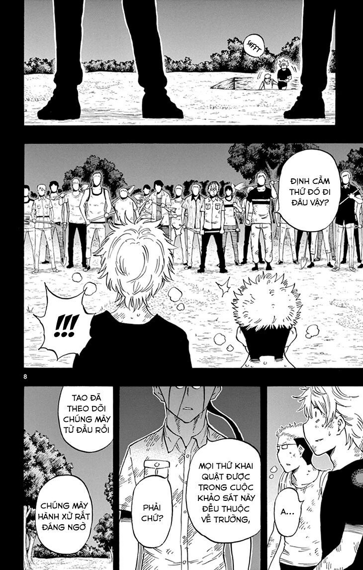 Saike Mata Shite Mo - Chapter 107 - Page 8