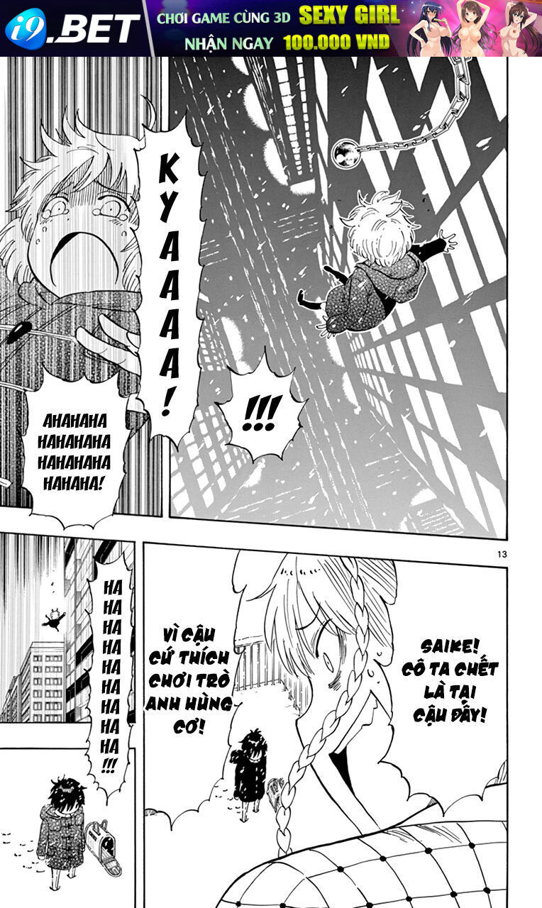 Saike Mata Shite Mo - Chapter 108 - Page 13