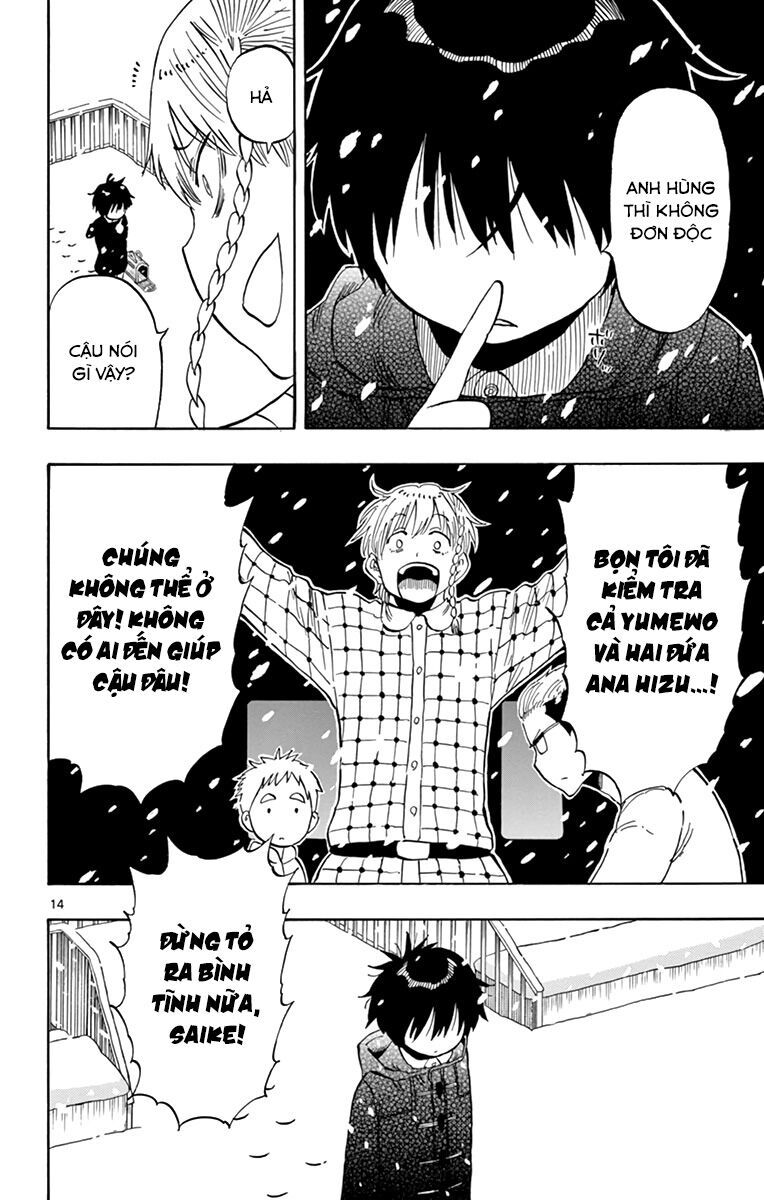 Saike Mata Shite Mo - Chapter 108 - Page 14
