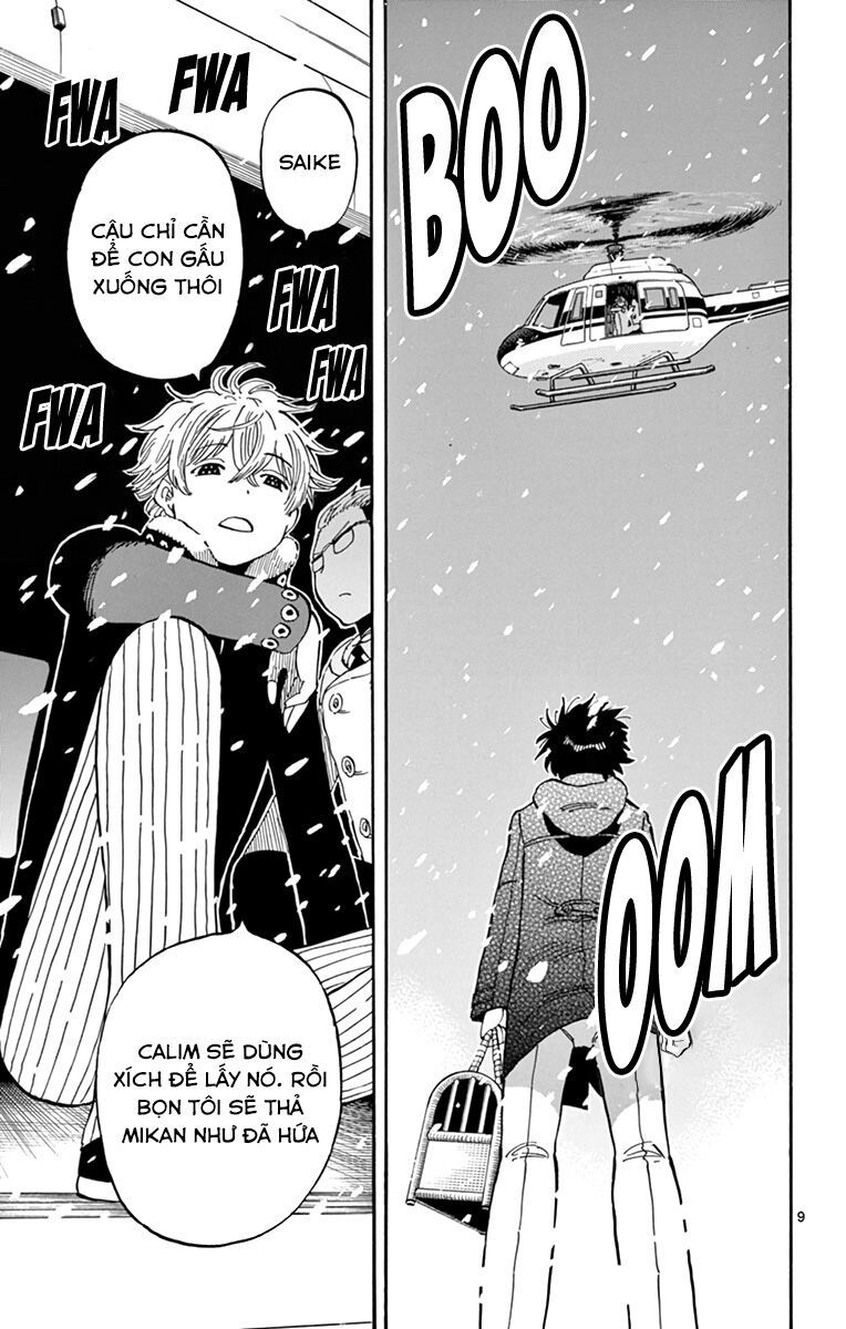 Saike Mata Shite Mo - Chapter 108 - Page 9