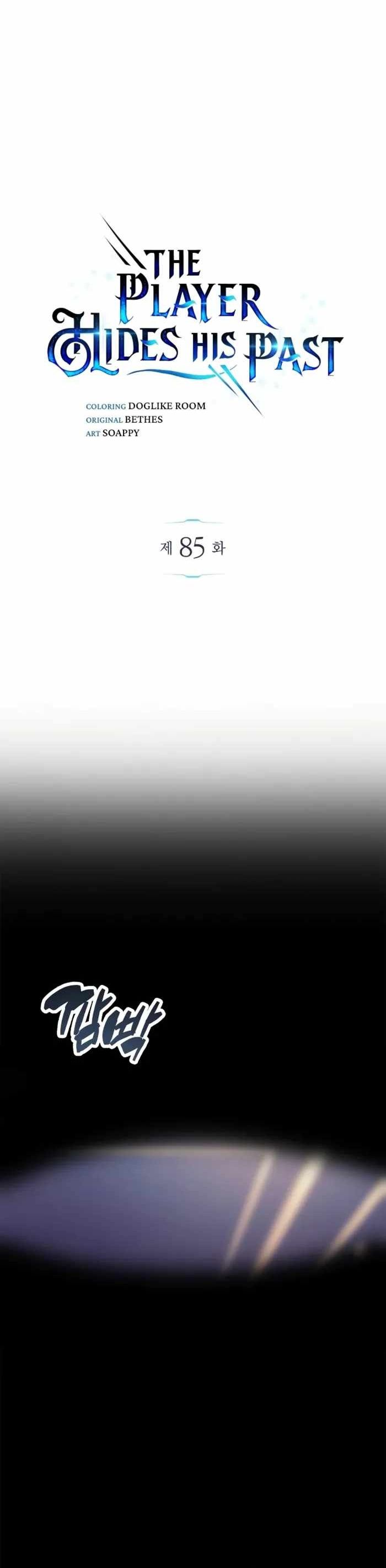 Người Chơi Che Giấu Quá Khứ - Chapter 85 - Page 24