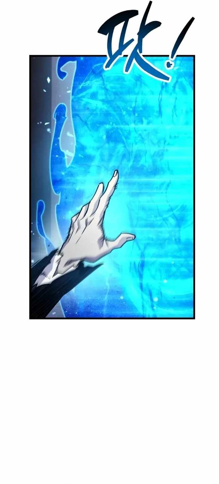 Người Chơi Che Giấu Quá Khứ - Chapter 85 - Page 36