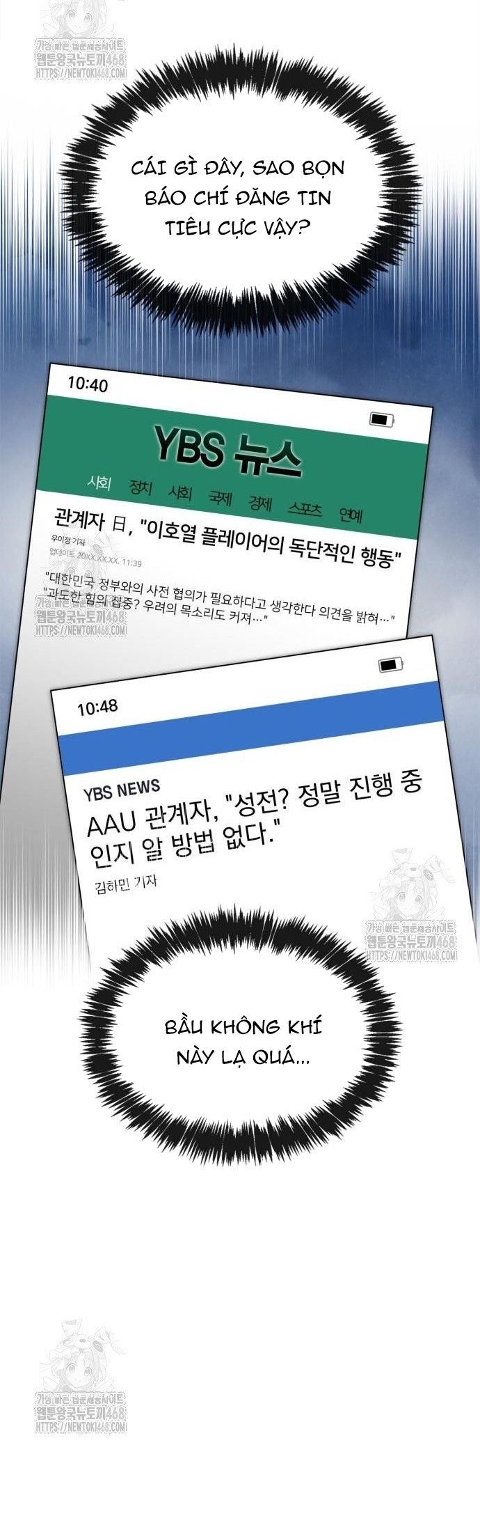 Người Chơi Che Giấu Quá Khứ - Chapter 86 - Page 21