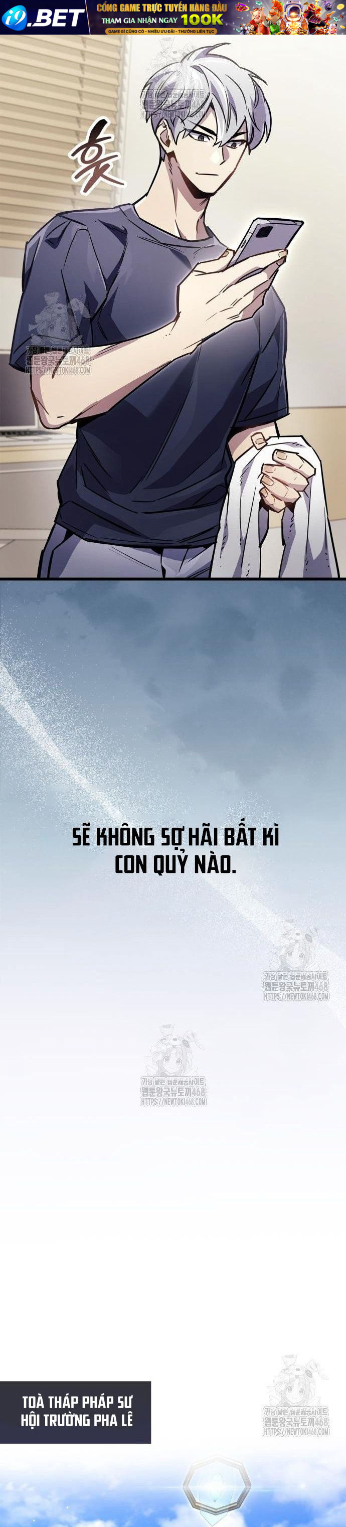 Người Chơi Che Giấu Quá Khứ - Chapter 86 - Page 33