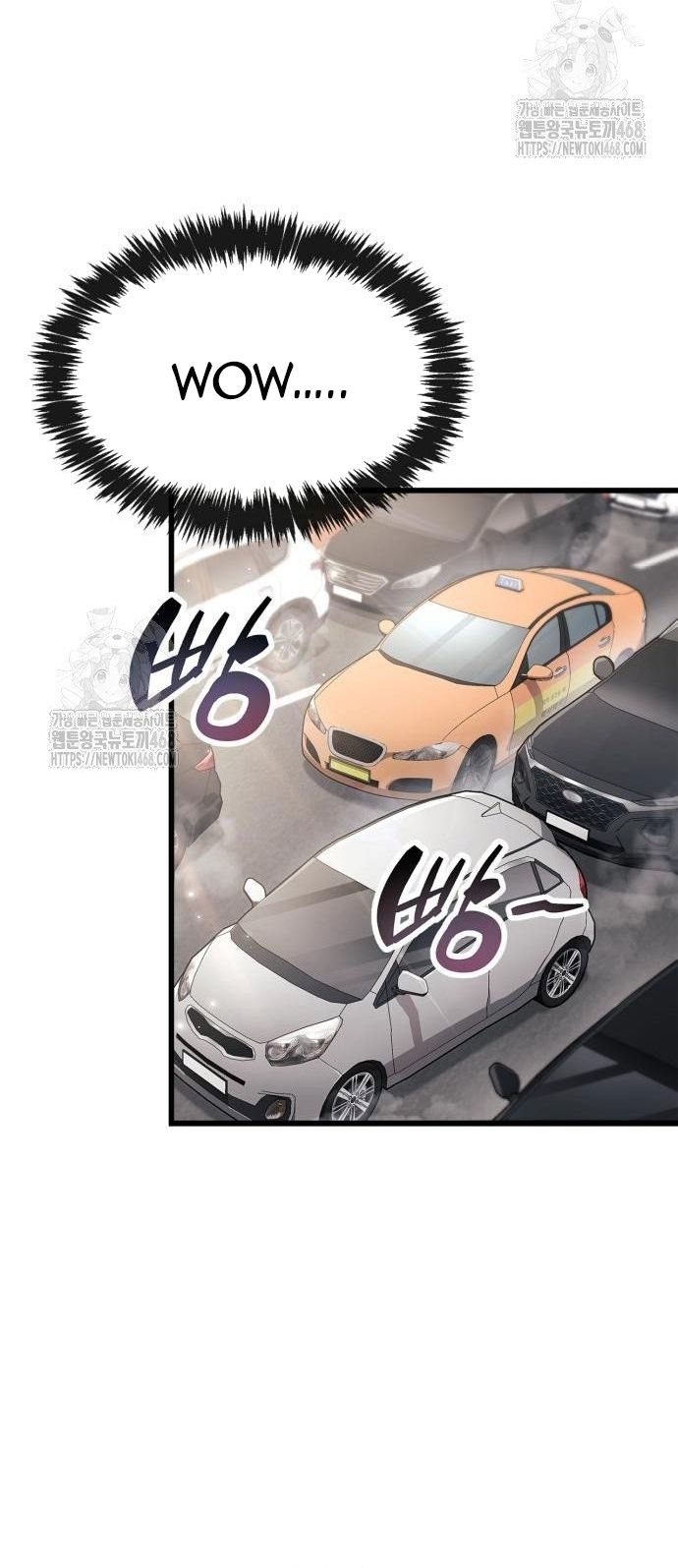 Người Chơi Che Giấu Quá Khứ - Chapter 86 - Page 44