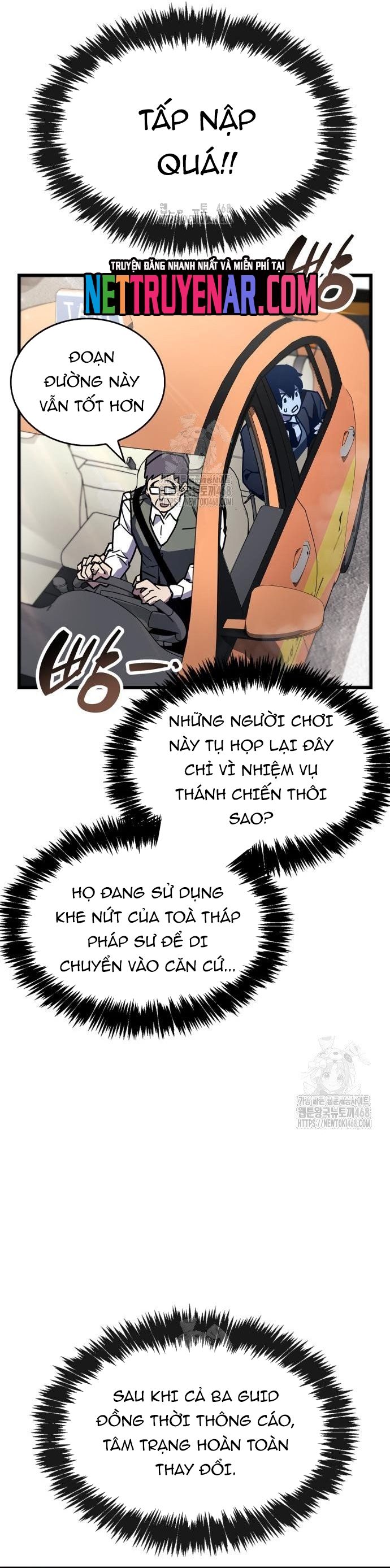 Người Chơi Che Giấu Quá Khứ - Chapter 86 - Page 45