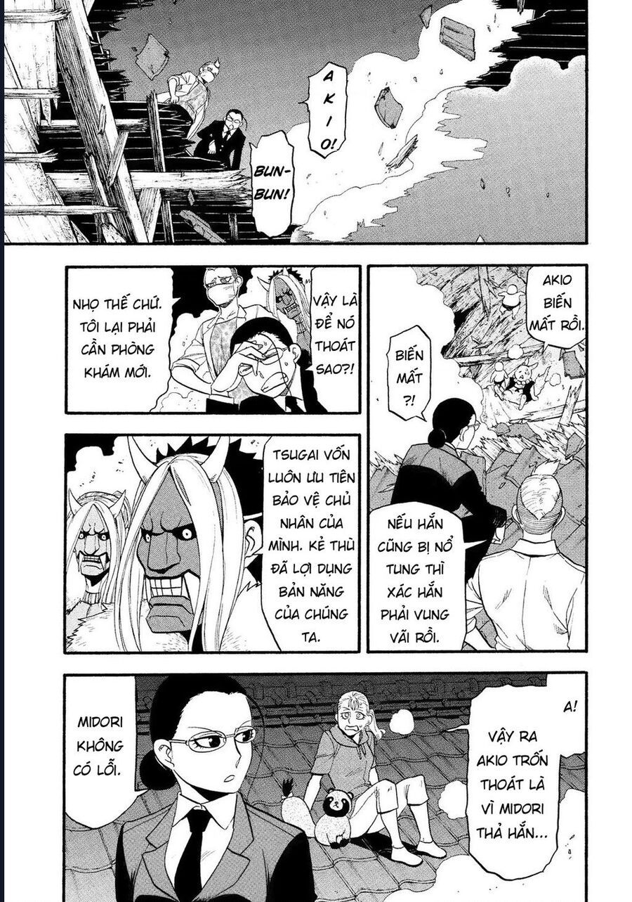 Yomi No Tsugai - Chapter 30 - Page 12