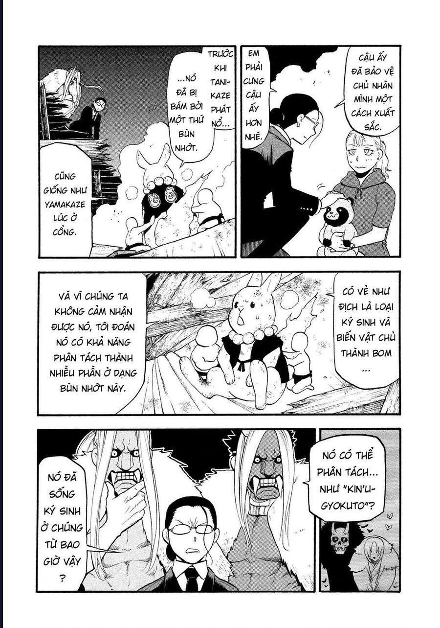 Yomi No Tsugai - Chapter 30 - Page 13