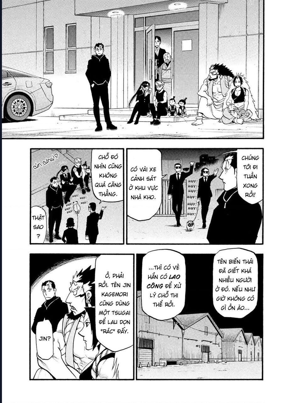 Yomi No Tsugai - Chapter 30 - Page 16