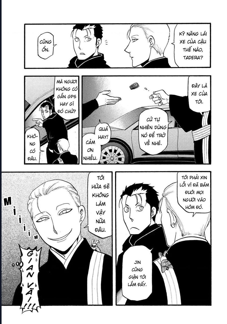 Yomi No Tsugai - Chapter 30 - Page 18