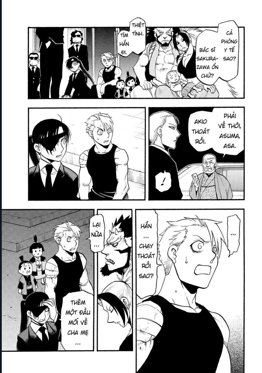 Yomi No Tsugai - Chapter 30 - Page 20