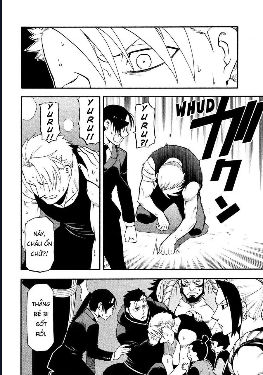 Yomi No Tsugai - Chapter 30 - Page 21