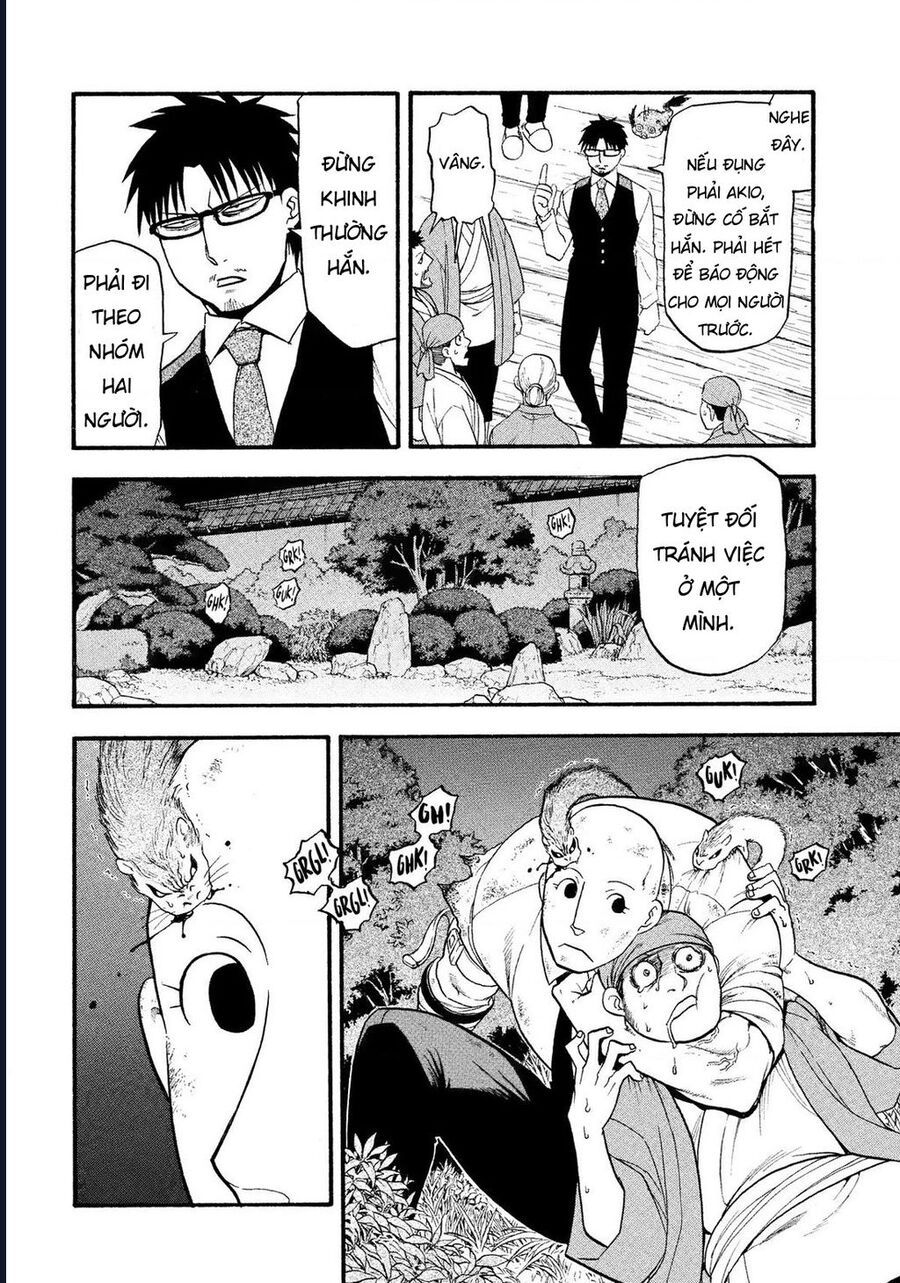 Yomi No Tsugai - Chapter 30 - Page 27