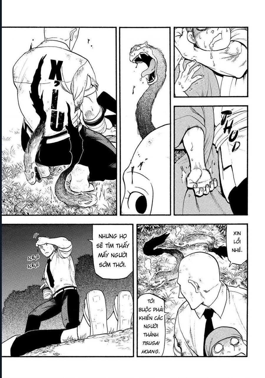 Yomi No Tsugai - Chapter 30 - Page 28