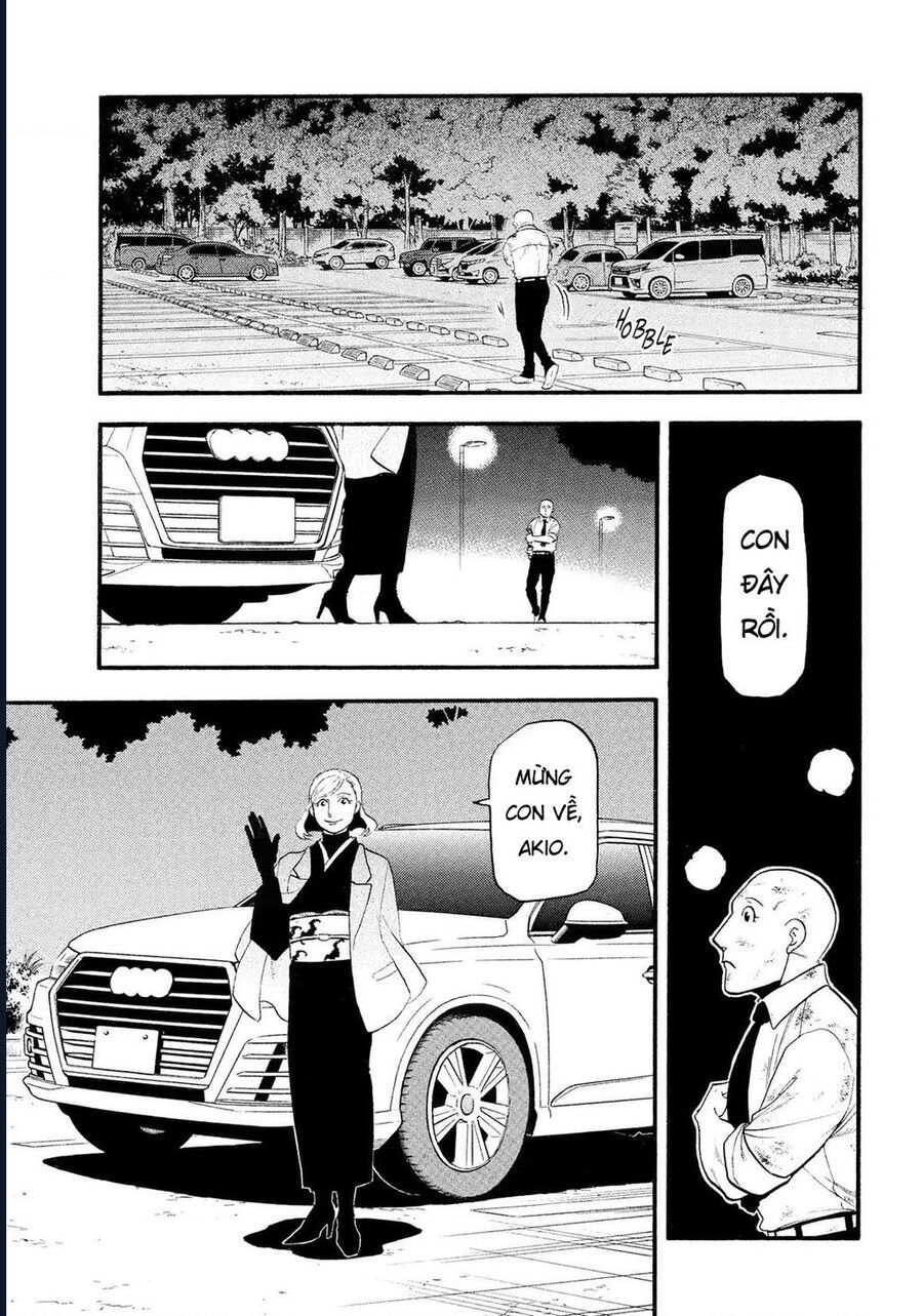 Yomi No Tsugai - Chapter 30 - Page 30