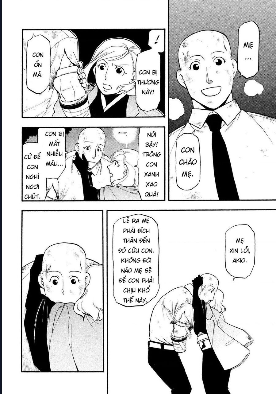 Yomi No Tsugai - Chapter 30 - Page 31