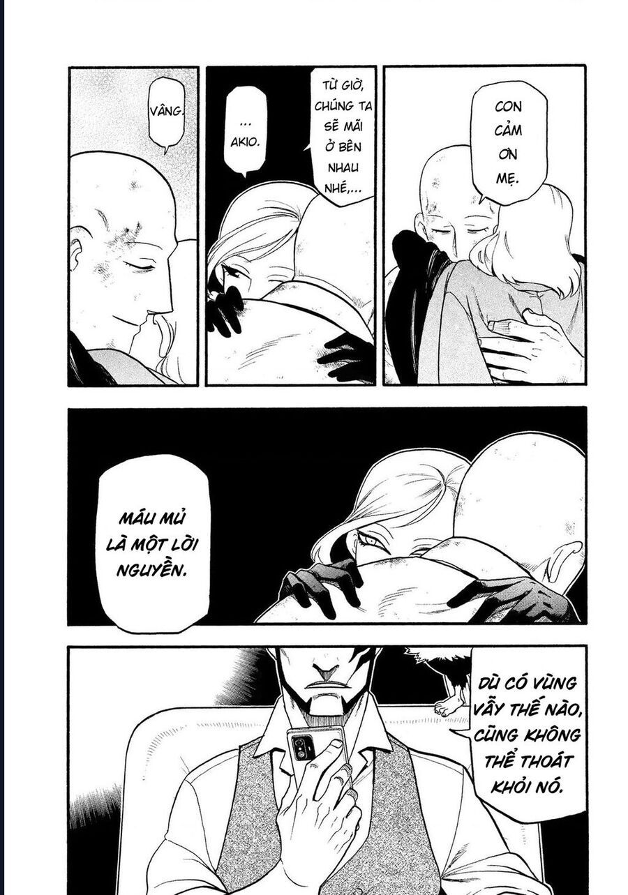 Yomi No Tsugai - Chapter 30 - Page 32